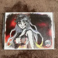 鬼滅の刃　鬼兄妹　セット