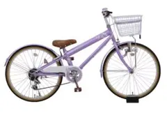 2026年最新】MAHALO 自転車 24の人気アイテム - メルカリ
