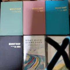 BOAT RACE fan note book 2025 後期、2026 前期 - メルカリ