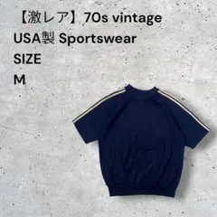 70s vintage USA製 スポーツウェアアクリルラグラン半袖スウェットM 