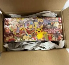 スペシャルBOX ポケモンセンタートウホク　新品未開封