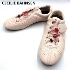 Item thumbnail for item d8820ebd-3d8a-493a-899d-d7f618d318ff