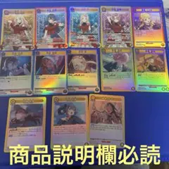 ユニオンアリーナ 学園アイドルマスター Vol.2 SR R まとめ売り