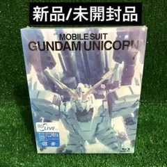 2026年最新】ガンダムuc blu-ray 7の人気アイテム - メルカリ