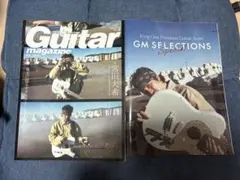 【常田大希仕様】Baby Blue OD clone 高音質 ハンドメイド 常田大希仕様】Baby Blue OD clone 高音質 ハンドメイド