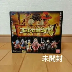 ワンピースコレクション 王下七武海絢爛スペシャル　10体セット