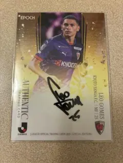 EPOCH2025Jリーグ レオゴメス直筆サイン入り55シリ　京都サンガF.C.