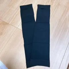 アルモニ アームカバー harmonie フライス ロングアームカバー