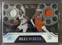 Shai Gilgeous-Alexander 51/99