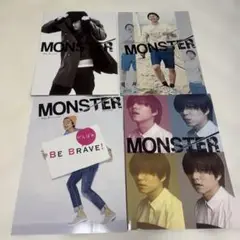 コン・ユ MONSTER関連雑誌とDVDセット 14点セット ファイル7枚付き コン・ユ MONSTER関連雑誌とDVDセット 14点セット ファイル7枚