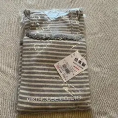 フリルタートル