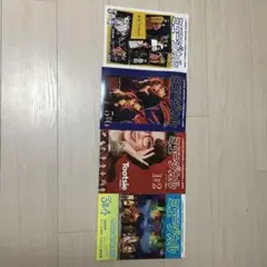 月刊ミュージカル　 4冊まとめ売