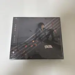 初回限定三枚組CD　宮本浩次 / 秋の日に