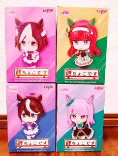 2025年最新】ウマ娘 ちょこですの人気アイテム - メルカリ