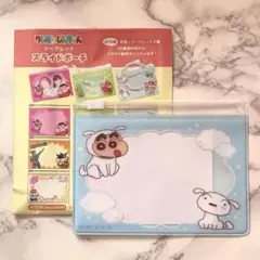 【10/5まで出品】 クレヨンしんちゃん