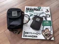【MonoMax】紀ノ国屋 お財布ショルダーバッグ
