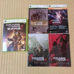 Gears of War 2 (Xbox 360) 日本語版