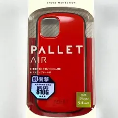 在庫一掃セールiPhone12mini 極薄耐衝撃ハイブリッドケース 赤 レッド
