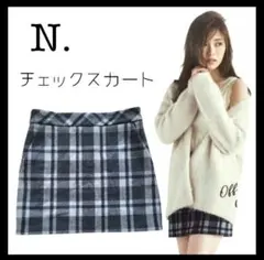 【N.】チェックスカート グレー タイトスカート