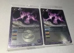 2025年最新】バラ売り可能！！の人気アイテム - メルカリ