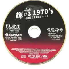 輝ける1970's 〜 BRITISH ROCK 〜 会場配布特典CD