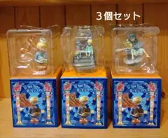 未使用　海洋堂　星の王子さま ３　３種類セット　Zu＆Pi フィギュア