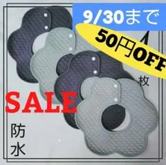 よだれかけベビースタイ 人気防水 360度 おしゃれシンプル高品質 ビブ男の子