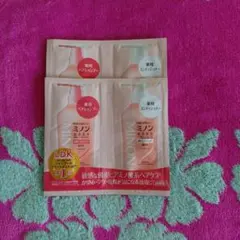 MINON ミノン シャンプー・コンディショナー　サンプル