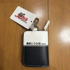 2026年最新】頭文字d しまむらの人気アイテム - メルカリ