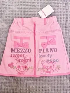 2026年最新】メゾピアノ スカート ミミポポの人気アイテム - メルカリ