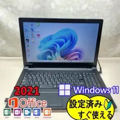 503 Windows11 SSDノートパソコン オフィス付きdynabook