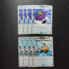 デュエマ　ロストウォーターゲイト　時空工兵タイムチェンジャー　各４枚　D9843