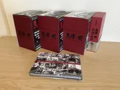 2026年最新】蜘蛛巣城 ポスターの人気アイテム - メルカリ