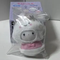 こぎみゅん 雪の精 ちびっとも 第3弾 サンリオ シークレットキーホルダー