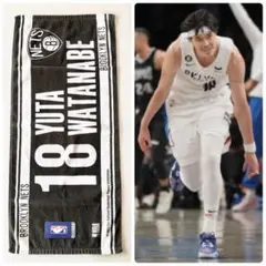 渡邊 雄太 ブルックリンネッツ タオル 新品未使用 BROOKLYN NETS