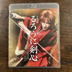 宝塚 ミュージカル・演劇