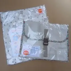 赤ちゃんの城　 ガーゼケット おむつポーチ セットのサムネイル