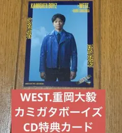 mai様 リクエスト 2点 まとめ商品