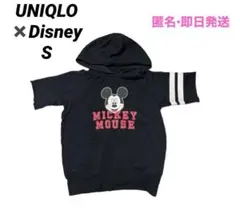 UNIQLO ユニクロ　Disney ミッキーマウス　パーカー半袖　S 黒　即日