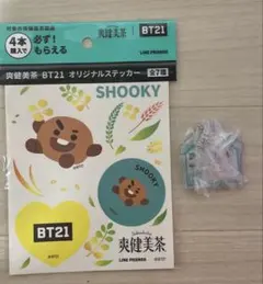 BT21 SHOOKY パッケージチャーム ステッカー