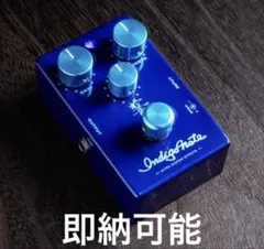 ゆうさん様専用Indigo Note CHORUS エフェクター B'z 松本孝 - メルカリ