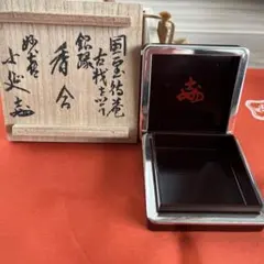 マウライ 20クワチャ 1999年 ミレニアム 記念コイン プルーフ銀貨