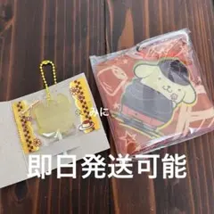 サンリオ マルチケース＆キャンディーチャームズ ポムポムプリン