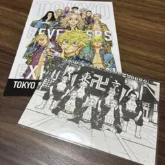 東京リベンジャーズ　台湾　入場特典　ポストカード　台北①