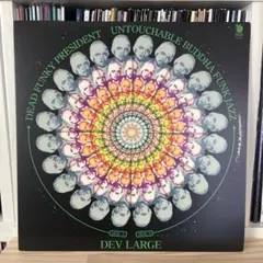 DEV LARGE - Dead Funky Presidentのサムネイル