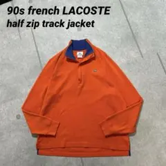 NA-SHIY様 リクエスト 4点 まとめ商品