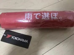 Item thumbnail for item f55b3539-5241-4018-8a2b-9b210d574d7b