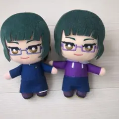 呪術廻戦 禪院真希 ともぬい ぬいぐるみ 2体セット