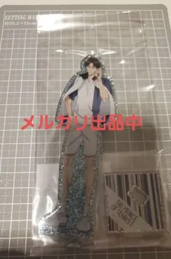 シャニマス 浅倉透 アクリルスタンド 津軽びいどろ - メルカリ