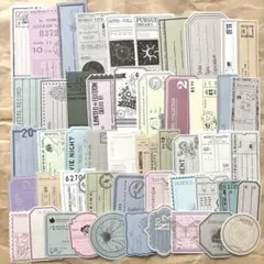 2026年最新】コラージュ素材 おすそ分け 80サイズの人気アイテム